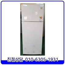 대우 일반형 중고냉장고 소형 145L