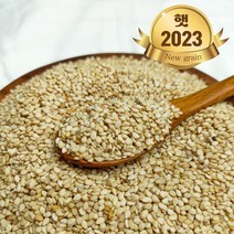 국산 참깨 생참깨 통참깨, 1개, 5kg