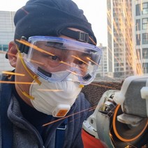 메디플러스 밴드형 안전고글 산업용 보안경