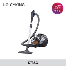 LG전자 슈퍼 싸이킹 주니어 진공청소기 K73SG