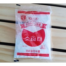 맷돌표 식소다150g, 상세페이지 참조