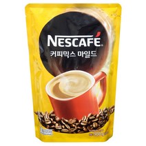 네스카페 커피믹스 마일드 900g 믹스커피 자판기 추천, 네슬레-네스카페카페라떼900g