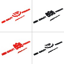 VIP 스페셜 우레탄 엠블렘, 월계수 블랙, 1개