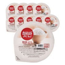 CJ 햇반 작은 공기 130g 10개