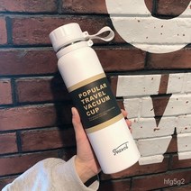 MBH 서모 컵 스포츠 남자 대용량 주전자 물 컵 휴대용 학생304높은 색상 값1000ml컵, 850밀리리터/흰색 차 파티션으로