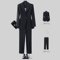 SURBORT 프리미엄 여성 슬림 컴포트 정장 세트