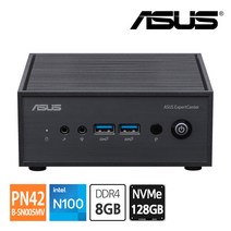 에이수스 ASUS 미니PC PN42-B-SN005MV N100 DDR4 8GB RAM / NVMe 128GB 모니터 VGA HDMI DP 지원 듀얼랜, 단품
