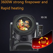 자동볶음기 상업용 지능형 로봇 볶음 튀김 기계 6L/9L 용량, 03 X8-36_02 EU