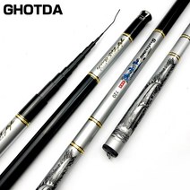 GHOTDA 하드 하이 탄소 섬유 텔레스코픽 막대 3.6-7.2M 핸드 폴 스트림로드 민물 낚시대 링 없음 초경량, 보여진 바와 같이