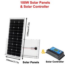 전기세 절약 풍력발전기 자가발전기 저소음 1000W 12V 24V 풍력 터빈 MPPT 컨트롤러 포함 태양 전지 패널, 05 Option 6_01 12V_01 1000w