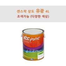 KCC 센스락 상도 유광 4L 목재용 유색 다양한 색상 (조색가능), BK541, 1개