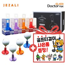 Dr.P&K 높이조절 제자리 실리콘 골프티 숏티 롱티 고무티 드라이버 선물세트 티업 티샷 티걸이 에이밍, 제자리골프티4P(3세트)×골프티걸이3개