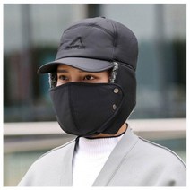 겨울방한캡모자 여성 스키 귀마개 모자 낚시모 겨울 귀달이 털 방한 남성모자여자모자 남성 마스크넥워머캡