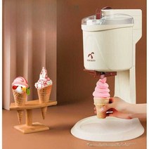 가정용 아이스크림 콘 기계 소프트 아이스크림 머신, 아이스크림 기계