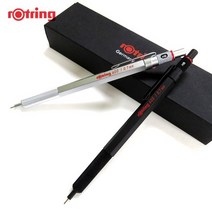 로트링 샤프 600 0.5mm / 0.7mm, 상세설명 참조, 실버/0.7mm