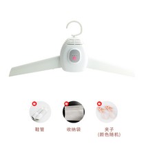 미니 스타일러 의류관리기 옷냄새제거 모자스타일러 미니스타일러 모자살균기 모자관리기, 한 개 옵션3