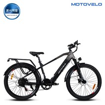 모토벨로 K10 PAS 350W 36V 15Ah 전기자전거, 블랙