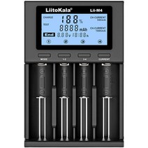 고속 충전기 리튬이온 배터리 충전 차량충전 충전용, Lii-M4 + USB 케이블