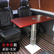 캠핑카테이블 카라반 접이식 식탁 컵홀더 서랍형, 옵션12