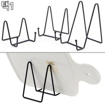 매장 프로모션 전시상품 철제 거치대 5묶음 스탠드 선반 cd케이스 디스플레이용