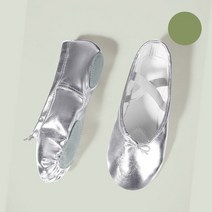 발레바 여자 발레 신발 골드 실버 소프트 단독 댄스 슬리퍼 어린이 연습 발레리나 체조, 02 Silver 1_03 24