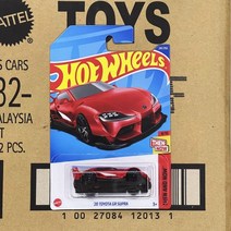 2023A 핫휠 LB 슈퍼 실루엣 닛산 실비아, 다른, 22P 토요타 스피드마스터