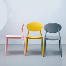 인블루가구 비비체어 플라스틱의자 디자인체어 파스텔톤의자, 옐로우