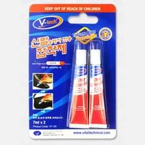 우레탄 투명 신발접착제 가죽보수용 본드 레자 피혁 구두 제화 밑창수선