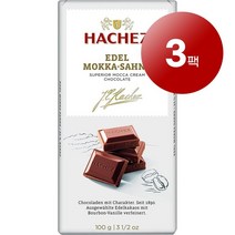 Hachez 하세스 독일 직배송 에델 모카크림 초콜릿 바 100g Edel Tafel Mokka Sahne schokolade, 3팩