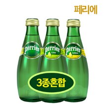 워터카페 페리에 perrier 라임/플레인/레몬 3종 혼합 330mlX24병, 단품없음