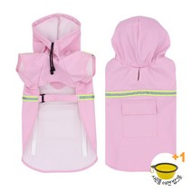 XIHAMA 강아지 우비 소형견 중형견 대형견 레인코트, 핑크5XL