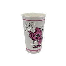 일회용 종이컵 슬러시컵 테이크아웃 267ml 50개입 +kk;ft*