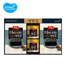 동원 양반 김6호 선물세트, 없음
