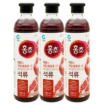 JJ 청정원 과일숙성 발효초 사용 홍초 석류 900ml x 3개