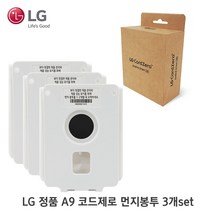 LG전자 정품 코드제로 올인원타워 먼지봉투 3개세트 AGF78838447, 3개