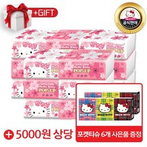 [GS단독] 헬로키티 팝업티슈 벚꽃에디션 15개+사은품 포켓티슈6P, 단품