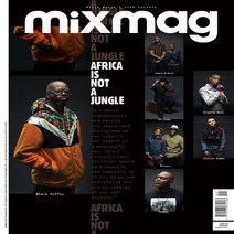 Mixmag Uk 2019년9월호