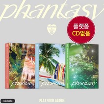 3종 더보이즈 THE BOYZ 앨범 2집 PHANTASY Pt.1 Christmas In August LIP GLOSS