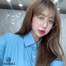 스타일자키 유니크 보잉 슬림 금속테 남녀공용 투브릿지 안경테