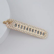 쌍용 코란도 C 렉스톤 W 액티언 키론 로디우스 티볼란 키 홀더 체인 TPU 자동차 케이스 3 버튼, 17 number keychain
