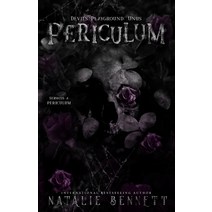 Periculum: Unus Paperback, Independently Published