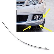 크롬 자동차 앞 범퍼 장식 트림 오른쪽 메르세데스 벤츠 C 클래스 W204 C300 C350 2007 2008 2009 2010 A2048850821 호환용, 1Pcs Left