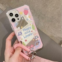 해피러블리 에어범퍼 아이폰14 미러케이스