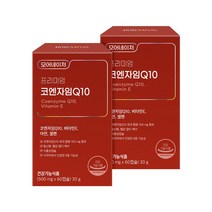 모어네이처 프리미엄 코엔자임 CoQ10 코큐텐 500mg 식물성 베지 캡, 2박스