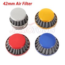 에어드라이필터 PCX 에어필터 오토바이 42mm air filter for 2 47cc, 푸른
