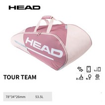 배드민턴백팩 미니 3단 라켓 헤드 투어 팀 시리즈 테니스 배낭 3R 프로 6R 9R 슈퍼 콤비 더블 숄더백 스포츠 팩 코트 신발 가방, Tour Team 6R Combi 2