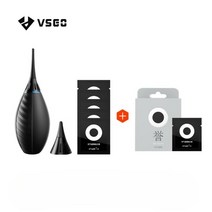 VSGO 비스고 고급 에어무브 카메라 렌즈 그라인더 청소 블로워 V-B02E 필터 세트, 04.3번옵션+ 필터교체 6개