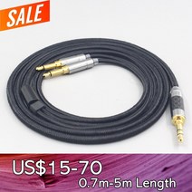 LN007533 초점을위한 슈퍼 소프트 헤드폰 나일론 실드 케이블 Elex Elegia Stellia 3.5mm 핀, 2m, 2.5mm 4 pole