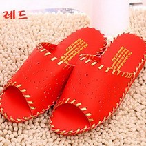 베스트데코 남여 수제 실내화 거실화 슬리퍼 모음, 여성용 (타공스타일) 레드