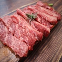 포인트푸드 MB10+ 고마블링 오마카세 골드비프 미국산 와규 갈비본살 300g